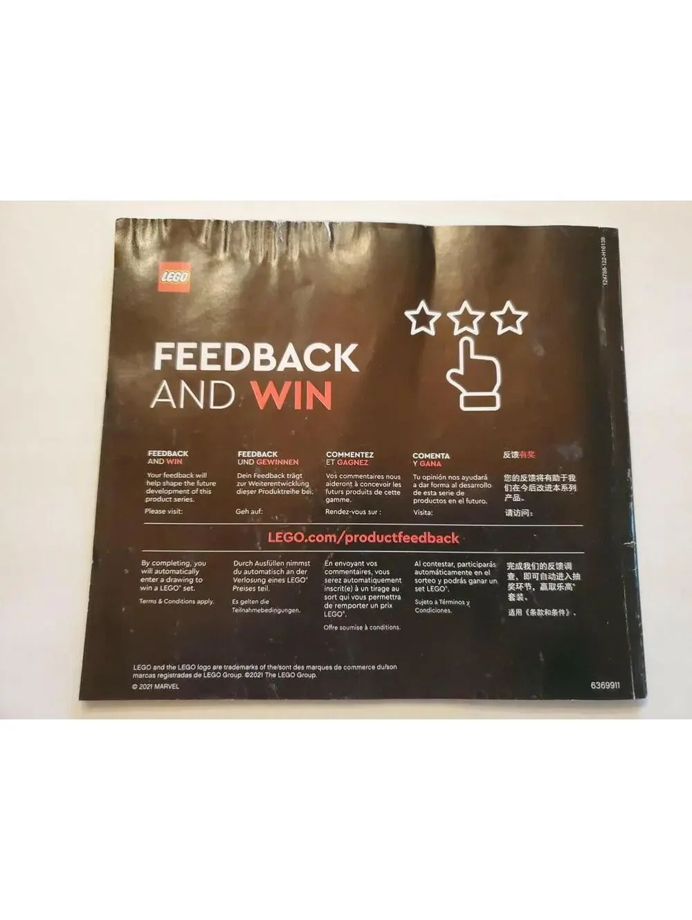 Lego Venom Head # 76187 Instruction Manual Booklet ONLY
